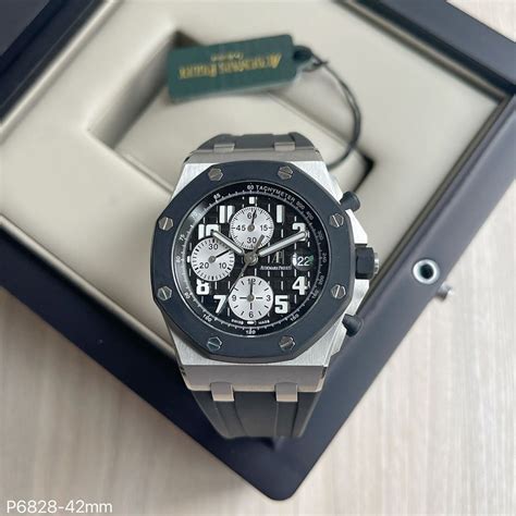 ap royal oak super clone